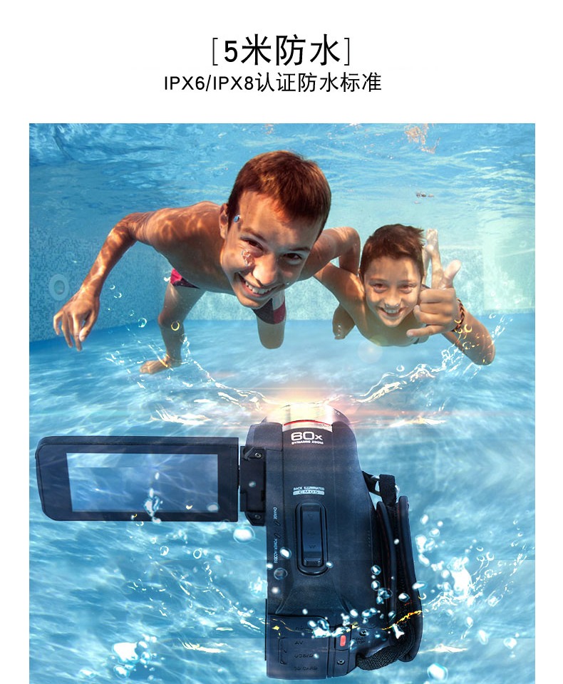 JVC / Jie Wei Shi GZ-R420 chống nước chống rơi bốn camera HD kỹ thuật số chống chuyển động máy quay phim cầm tay