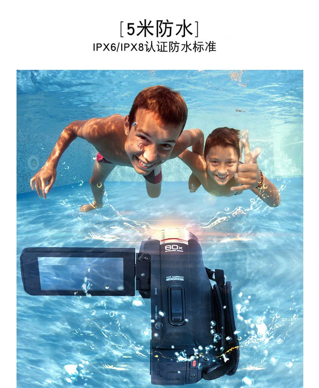 JVC / Jie Wei Shi GZ-R420 chống nước chống rơi bốn camera HD kỹ thuật số chống chuyển động quay phim chuyên nghiệp