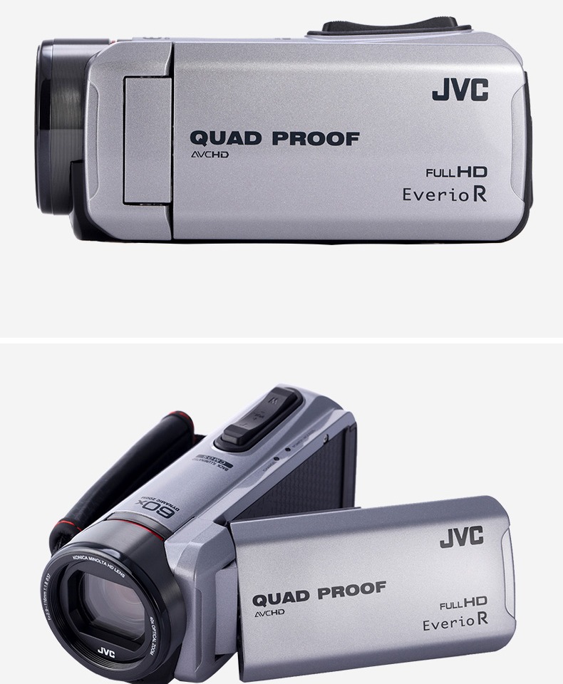 JVC / Jie Wei Shi GZ-R420 chống nước chống rơi bốn camera HD kỹ thuật số chống chuyển động