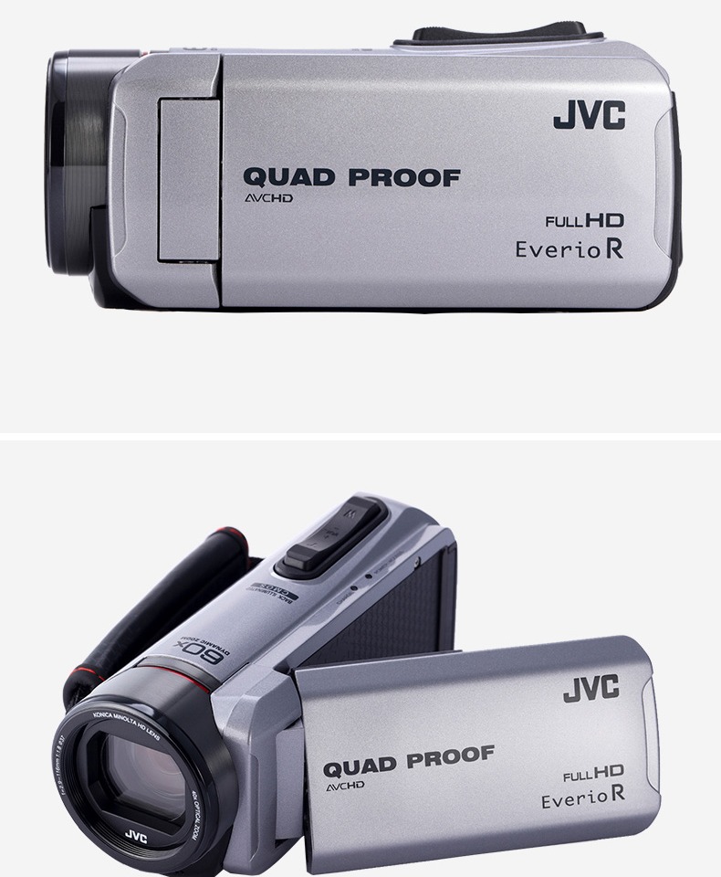 JVC / Jie Wei Shi GZ-R420 chống nước chống rơi bốn camera HD kỹ thuật số chống chuyển động máy quay phim cầm tay