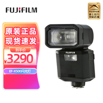Fuji original EF-X500 EF-42 EF-60 flash Fuji mirrorless camera flash XT5 XS10 XS20 XH2 GFX50S