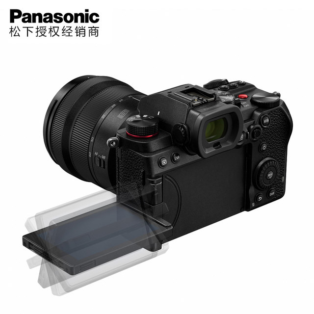 Panasonic S5KGK20-60+S50M double headset machines s5k full frame micro ກ້ອງດິຈິຕອລແບບ mirrorless ໜ່ວຍດຽວ