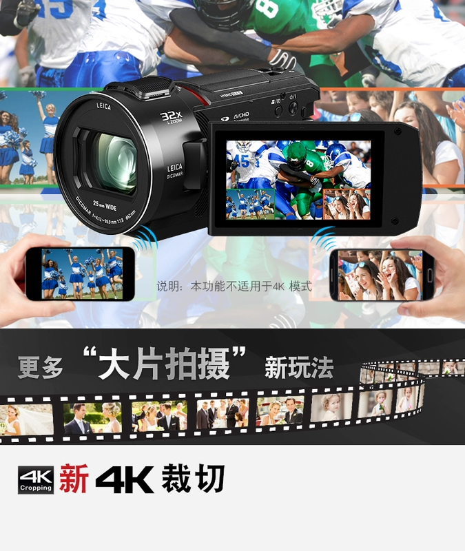 BNM UNPROFOR Panasonic / Panasonic HC-VX1GK-K máy quay video độ nét cao 4K nhà di động - Máy quay video kỹ thuật số