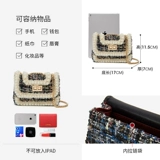 Цепь из жемчуга, небольшая сумка, шерстяное пальто, сумка на одно плечо, 2019, в стиле Шанель