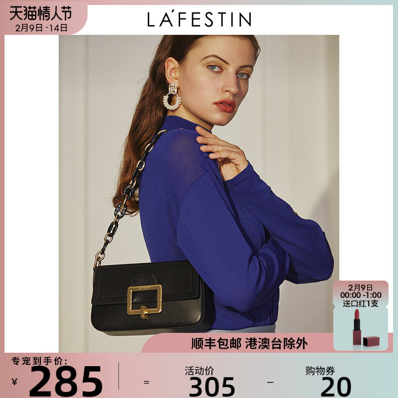 Lafistin Bag 2021 New Fall/Winter Chain Armpit Small Square Bag Fashion Women's Bag Niche One Shoulder Cross Body Bag