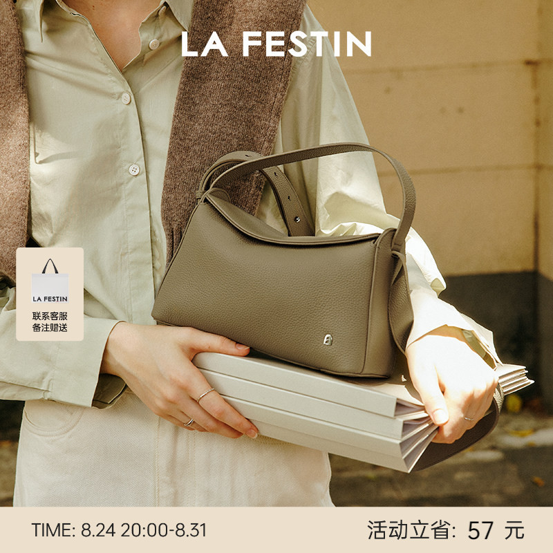 Lafestin First-Layer Cowhide Leather Bag for Women 2026 New Commuter Genuine Leather Crossbody Underarm Bag Handbag Lunch Box Bag Lafestin First-Layer Cowhide Leather Bag for Women 2026 New Commuter Genuine Leather Crossbody Underarm Bag Handbag Lunch Box Bag