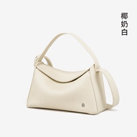 [Готовый запас] Белый кокосового молока [Кожа с зерном личи]