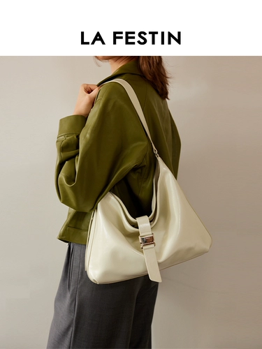 Вместительная и большая сумка через плечо