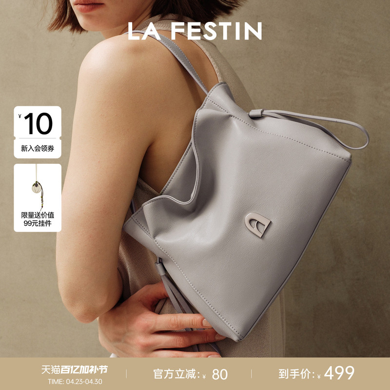 Lafestin Full Pack 2026 New Soft Bag Commuter Women's Bag Single Shoulder Crossbody Hobo Bag Large Capacity Tote Bag