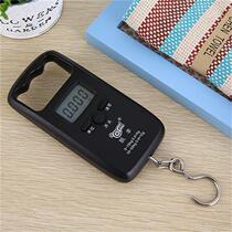 Kaifeng portable scale weighing electronic weighing 50kg mini portable electronic scale portable express spring scale