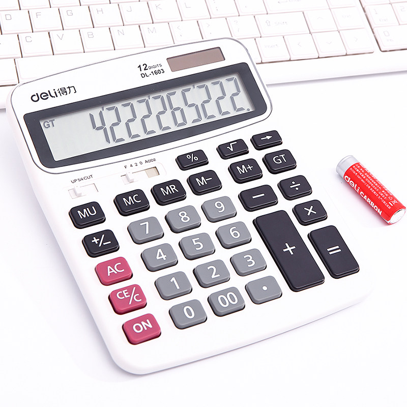 Right-hand Calculator 1603 Fashion Business Office Finance with 12 Solar Double Power Large-screen Computer-Taobao