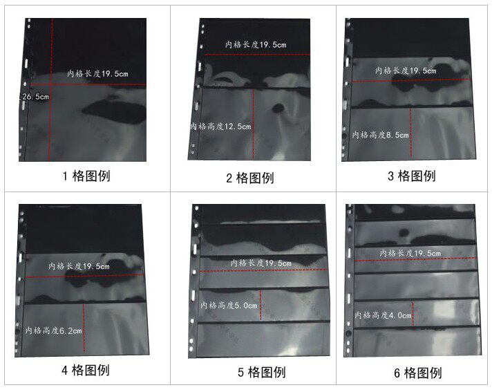 Mailbook Collection Mailbook Empty Register Inner core Philatelic Supplies Stamps Album of the Leaf Core Postal Sea