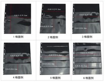 Stamp Album Philatelic Album Empty Album Philatelic inner core Philatelic supplies Stamp Album Loose-leaf inner core Postal Sea