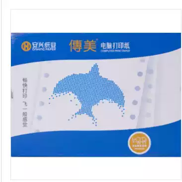 The United States 381-3-1200 does not press the line triple computer payroll 3 payroll strip a3 payroll copy paper