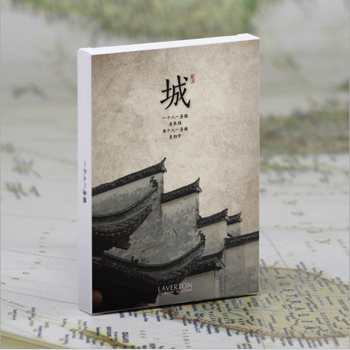 Postcard One person a city retro style Chinese ancient town Photography nostalgic view card greeting cards 30 Zhang in