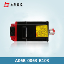 A06B-0063-B1030063-B106 2063-b103FANUC original servo motor bargaining