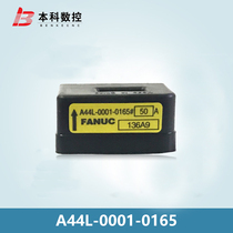 A44L-0001-0165#50A 100A 150A 200A 300A 400A 500A 600A A large number of spot