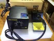 HAKIO936 welding table thermostat constant temperature welding table 936 soldering iron constant temperature welding table Mobile phone repair tool 60W