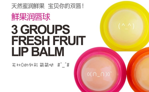 Authentic Hàn Quốc 3GS Natural Lip Balm Lip Balm Colorless Lipstick Lip Balm Giữ ẩm và khử ẩm cho môi son màu cam gạch