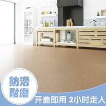 Waterproof matte floor paint Floor paint Self-leveling cement floor paint Household indoor bed and breakfast gray floor paint