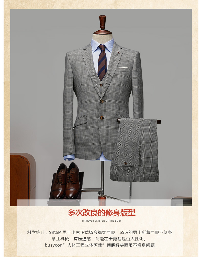 Bộ đồ liền thân nam Bộ đồ vest nam Váy cưới chú rể Anh - Suit phù hợp bộ vest nam