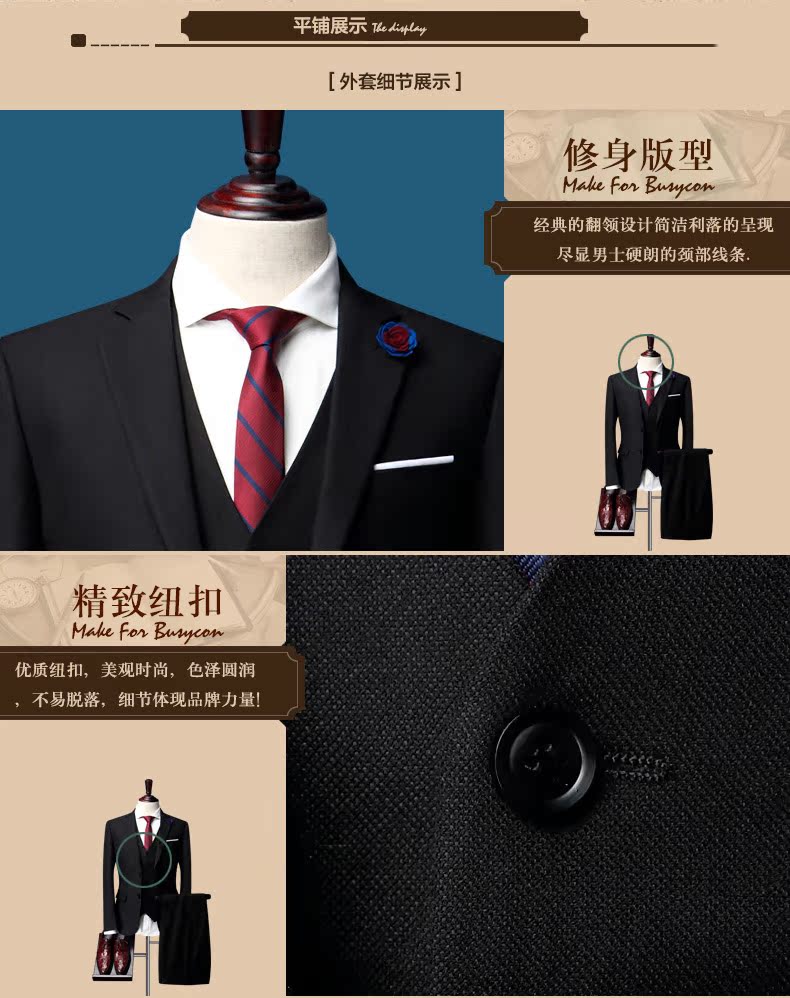 Costume homme BUSYCON en polyester pour automne - Ref 1561797 Image 22
