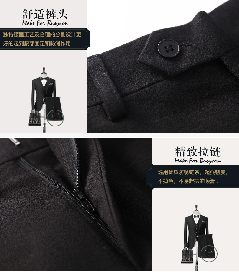 Costume homme BUSYCON en polyester pour automne - Ref 1558659 Image 26