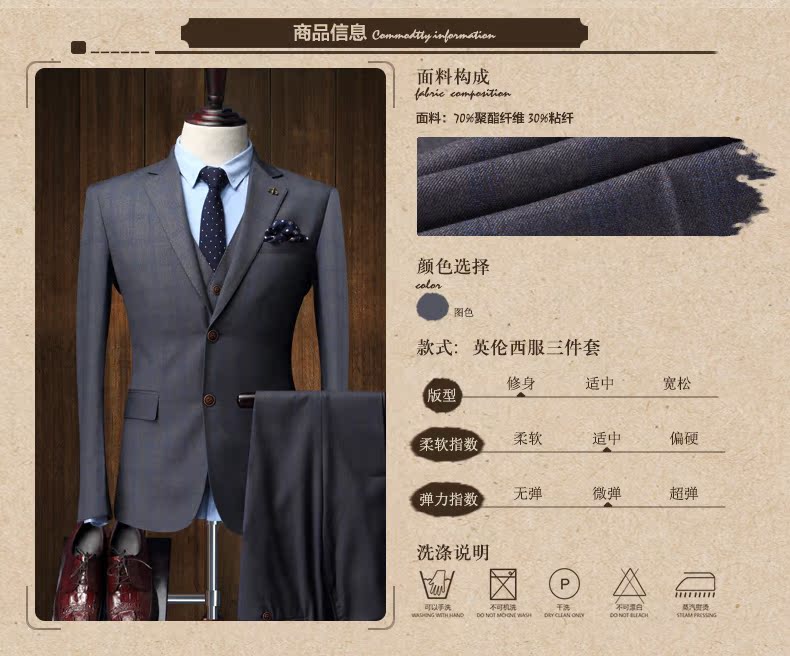 Costume homme BUSYCON en polyester pour printemps - Ref 1576507 Image 13