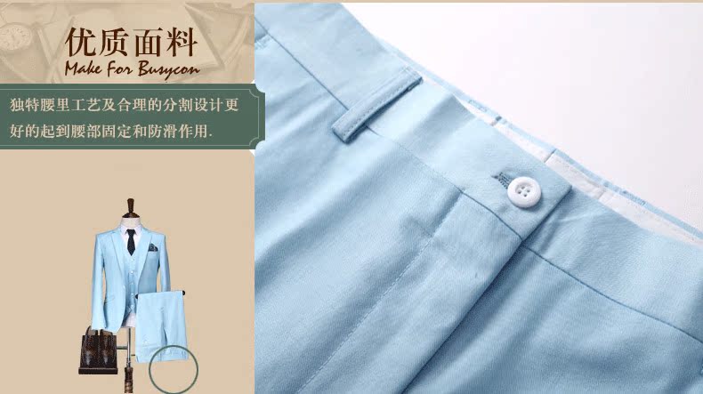 Costume homme BUSYCON en polyester pour printemps - Ref 1558810 Image 28