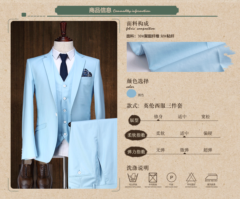 Costume homme BUSYCON en polyester pour printemps - Ref 1558810 Image 14