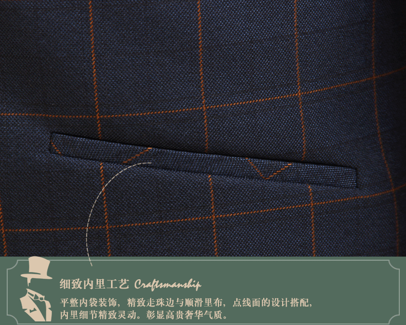 Costume homme BUSYCON en polyester pour automne - Ref 1556327 Image 17