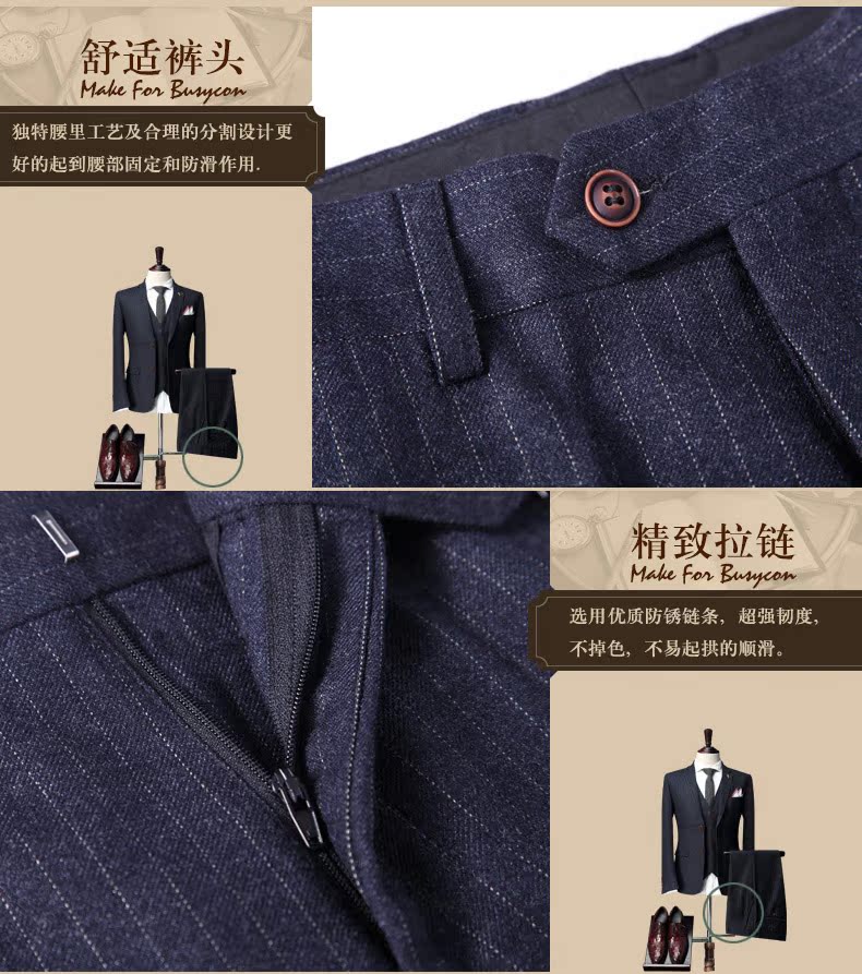 Costume homme BUSYCON en polyester pour automne - Ref 1556814 Image 24