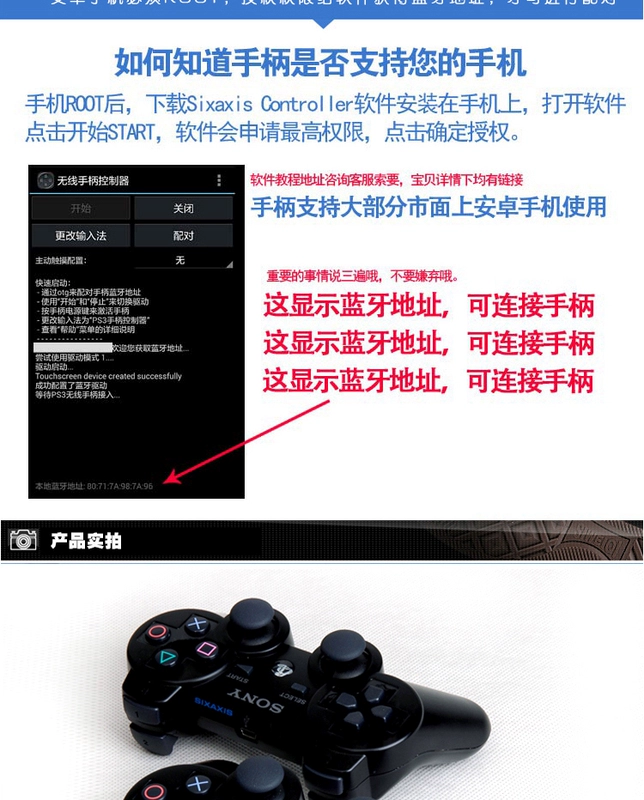 Sony gốc ps3 gamepad tương thích với PC máy tính Bluetooth không dây điều khiển có dây di động điều khiển trò chơi