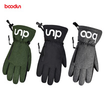Boodun Ski Gloves with zipper all finger winter wind proof thickness warm outdoor waterproof touch screen ride