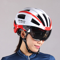 pro riding helmets wineglasses integrated mountain road car safety helmet Cycling equipped comfort and anti-insect