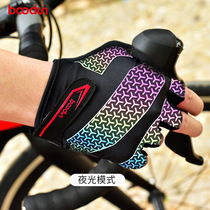 BOODUN Botton Bike Riding Gloves Half Finger Night Reflective Cyclist Outdoor Sport Gloves