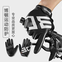 bodun botton riding gloves long finger outdoor climbing sports fitness gloves silicone shock-proof bike gloves