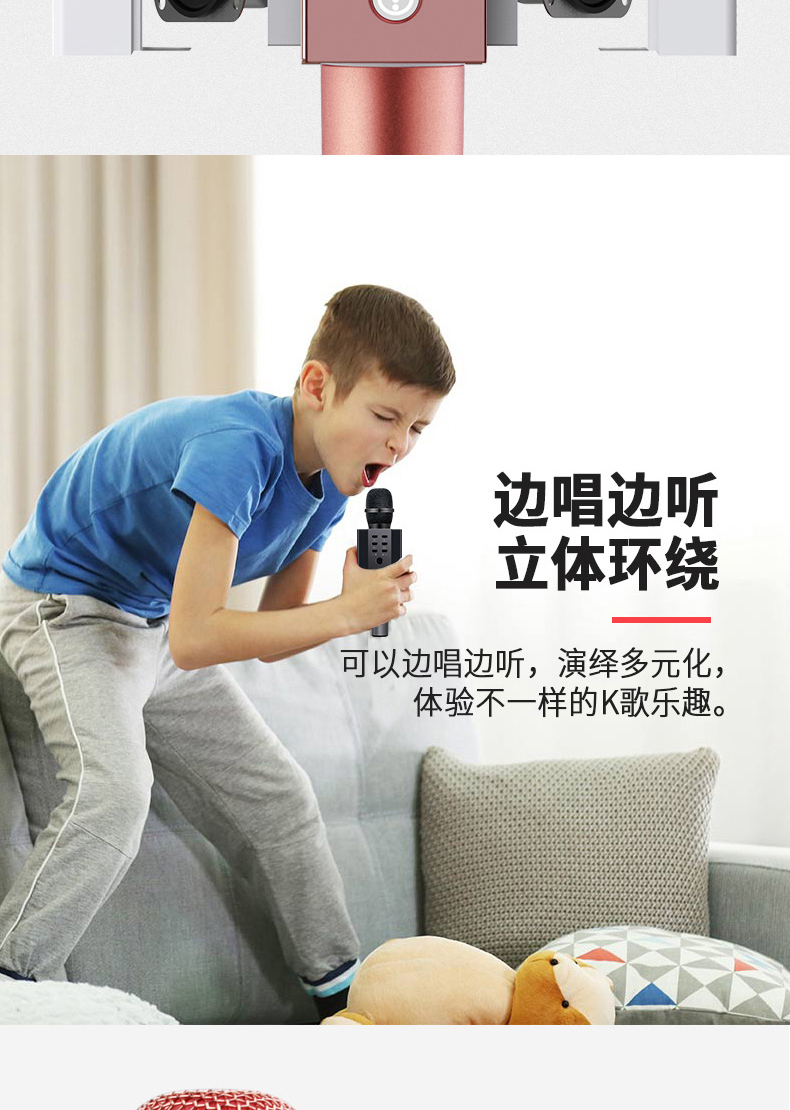 micro thu âm cài áo Cách 008 micrô karaoke quốc gia âm thanh một Micrô không dây Bluetooth hát điện thoại di động chuyên dụng tạo tác karaoke mic c11 nâng cấp