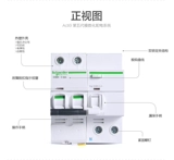 Schneider IC65N Пустой модуль защиты от утечки коротки
