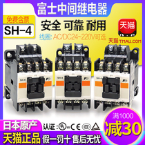 Imported Fuji elevator intermediate relay SH-4-4 G 2A2B 3A1B 4A 220V 110V DC 24V