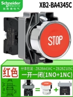 Xb2-ba4345c красная метка 1 Open 1 закрыт