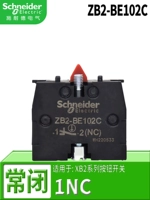 ZB2-BE102C нормально закрытый контакт