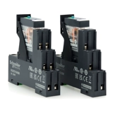Подлинная промежуточная реле Schneider Schneider Rxg12bd 13 22BD 23BD DC DC24V 5 пингов