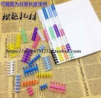 30 6-hole 10mm 12mm punch binding clip Plastic binder Loose-leaf buckle Plastic binding strip New