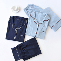 New Japanese knitted pure cotton pajamas spring and autumn mens cardigan couple suit home clothes womens long-sleeved simple