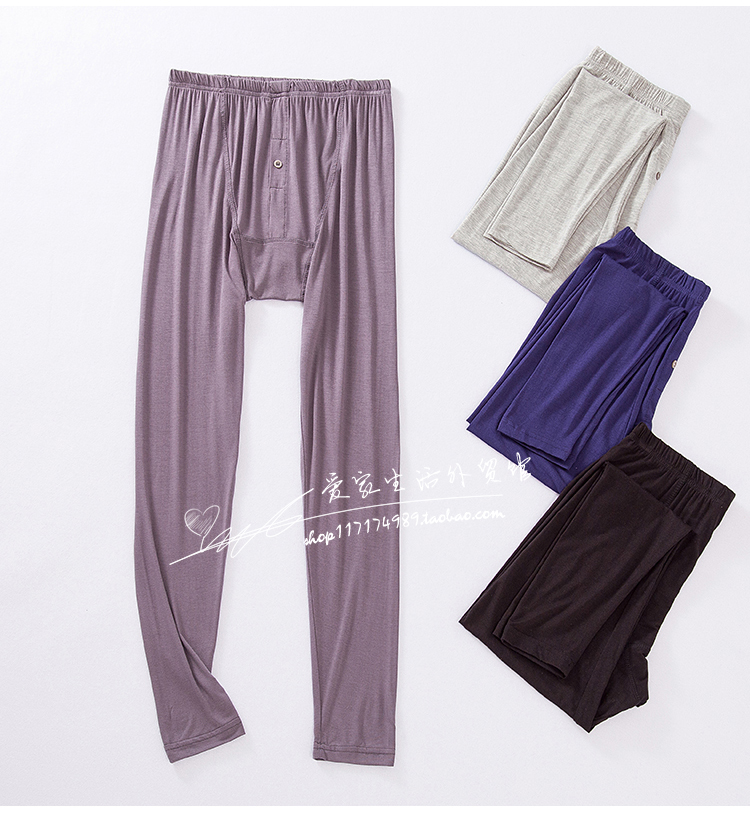 Modal quần nam mỏng phần cotton đơn mảnh Slim chặt chẽ ấm áp cộng với phân bón cộng với dòng quần quần mùa xuân và mùa thu quần bó sát cho nữ