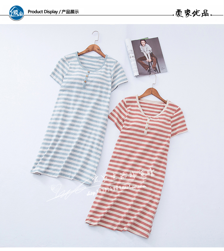 Với ngực pad nightdress miễn phí áo ngực ngắn nửa tay áo bông đồ ngủ mùa xuân sọc lỏng đoạn dài nightdress nữ mùa hè bông