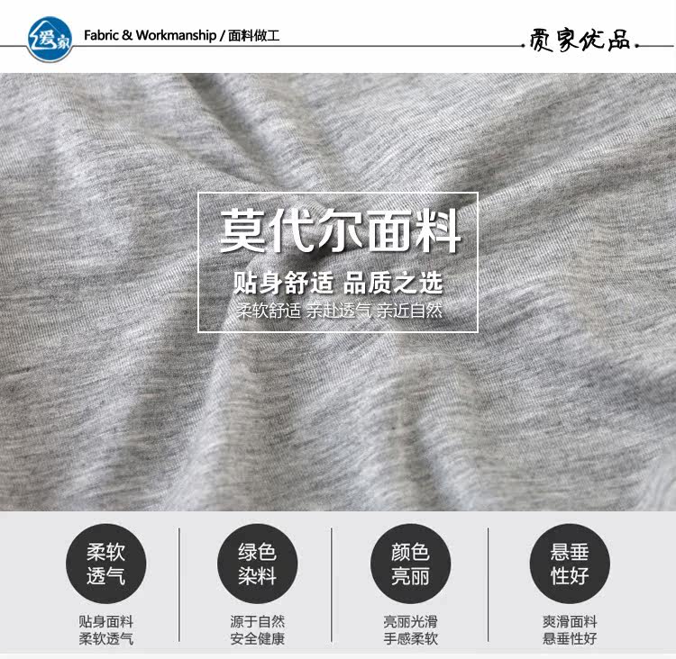 Pantalon pyjama - Ref 713189 Image 22