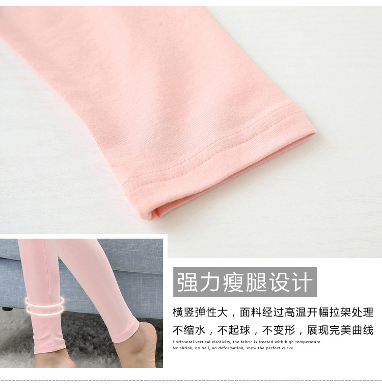 100% cotton mùa thu quần phụ nữ mặc một mảnh duy nhất của cotton phần mỏng eo cao stretch Slim kích thước lớn đáy ấm quần