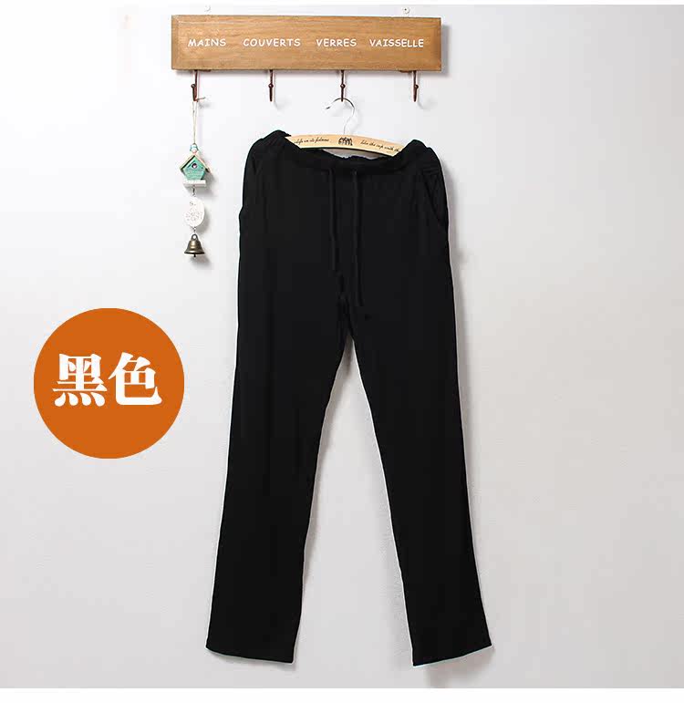 Pantalon pyjama Couple Slacks modales - Ref 715847 Image 73